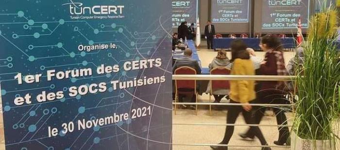 1re édition du forum des CERTs et des SOCs tunisiens