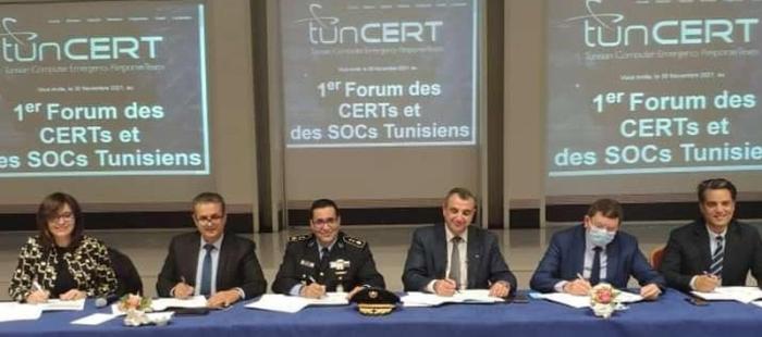 1re édition du forum des CERTs et des SOCs tunisiens