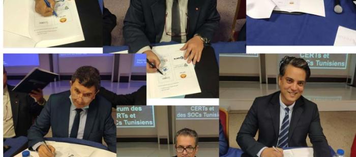 1re édition du forum des CERTs et des SOCs tunisiens