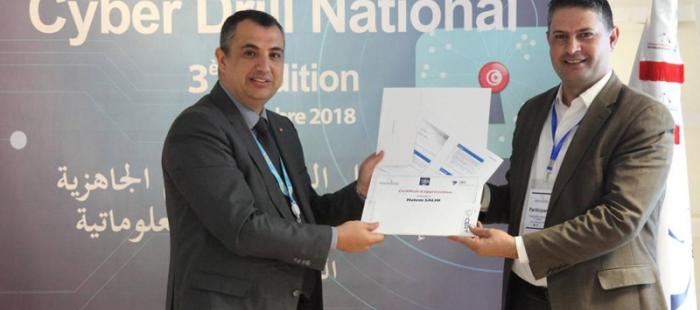 3e édition du Cyber Drill National