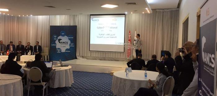 Cyber digital national
