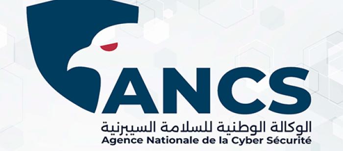 ANCS