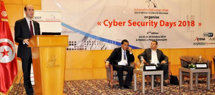 8e édition des Cyber Security Days