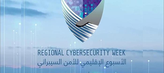 Regional Cybersecurity Week