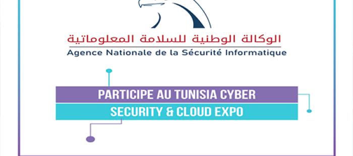 Tunisia Cyber Security & Cloud Expo