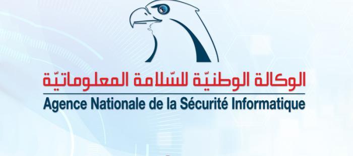 2e Édition des rencontres entre les professionnels et les chercheurs dans le domaine de la cybersécurité