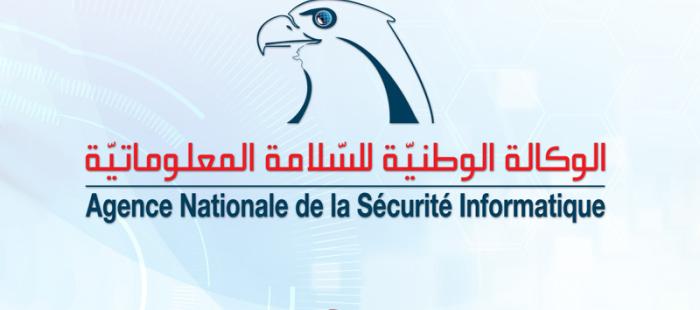 glossaire de la sécurité informatique