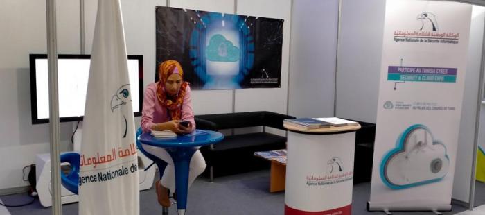 Tunisia Cyber Security & Cloud Expo