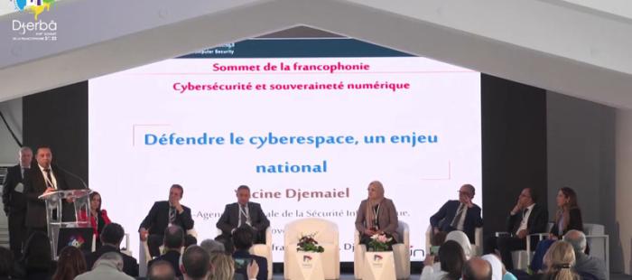 18e Édition du sommet de la francophonie : Cybersécurité et souveraineté numérique18e Édition du sommet de la francophonie : Cybersécurité et souveraineté numérique