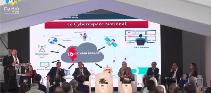 18e Édition du sommet de la francophonie : Cybersécurité et souveraineté numérique18e Édition du sommet de la francophonie : Cybersécurité et souveraineté numérique