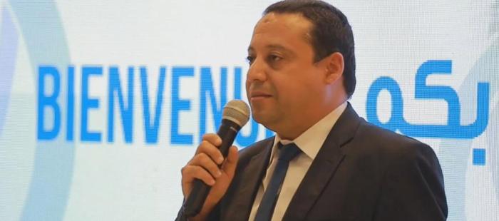 Tunisia Cyber Security & Cloud Expo