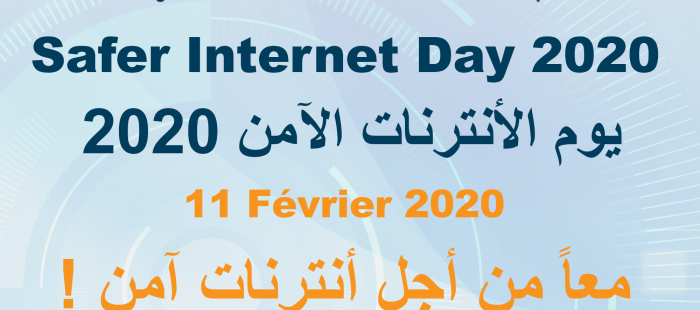 l'ANSI adhère au "Safer Internet Day"