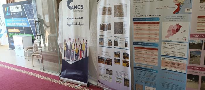 Centre de Recherches en Numérique de Sfax